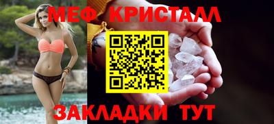 кокаин премиум Ирбит
