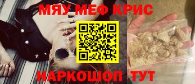 гашиш Изобильный