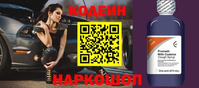 кокаин премиум Ирбит