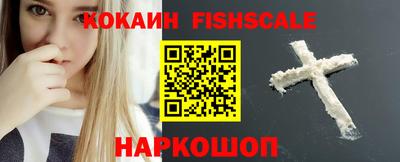 гашиш Изобильный