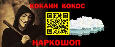 гашиш Изобильный