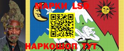 гашиш Изобильный
