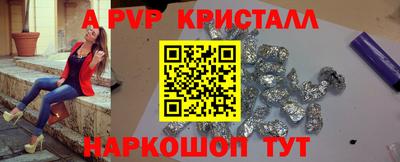 гашиш Изобильный
