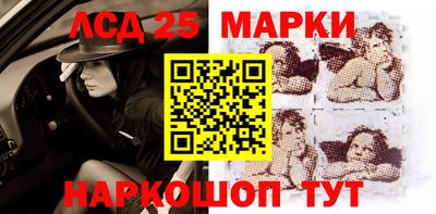кокаин премиум Ирбит