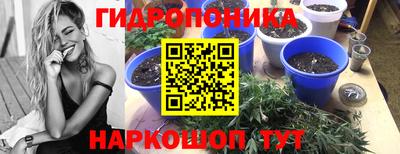 гашиш Изобильный