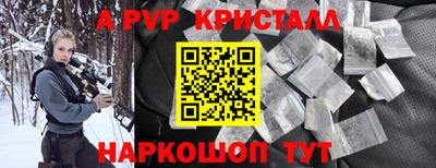 индика Ипатово