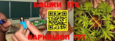гашиш Изобильный