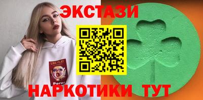 кокаин премиум Ирбит