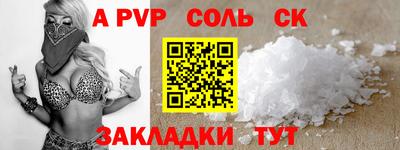 гашиш Изобильный