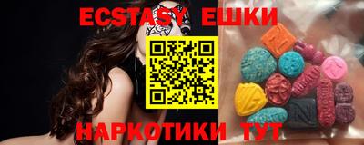 кокаин премиум Ирбит
