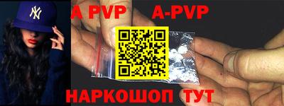 кокаин премиум Ирбит
