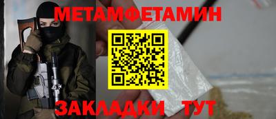кокаин премиум Ирбит