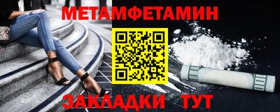 кокаин премиум Ирбит