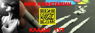 индика Ипатово