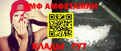 индика Ипатово