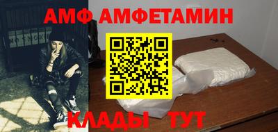кокаин премиум Ирбит