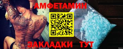 кокаин премиум Ирбит