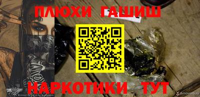 кокаин премиум Ирбит