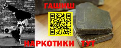 кокаин премиум Ирбит
