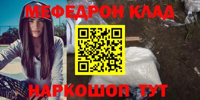 индика Ипатово