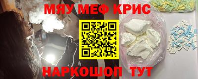 гашиш Изобильный