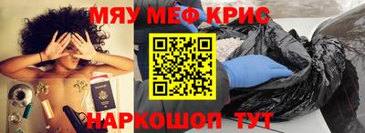 кокаин премиум Ирбит