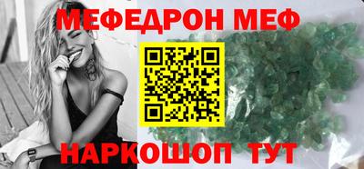 гашиш Изобильный