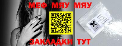 индика Ипатово