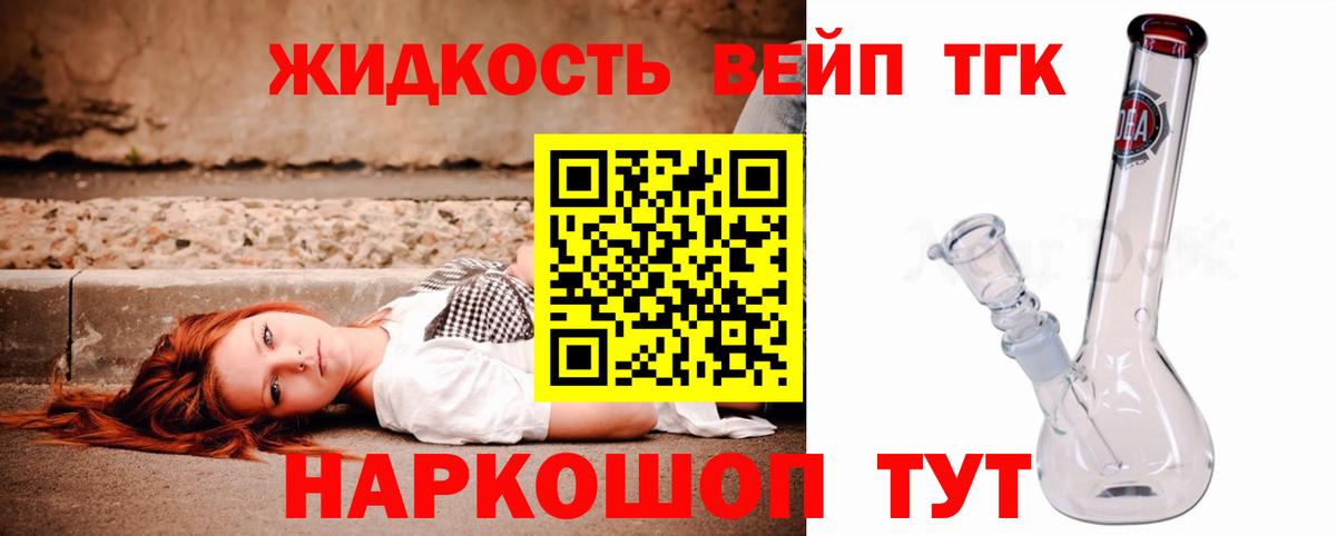 Когалым  купить наркотики сайты  Вход с VPN  ТГК THC oil 